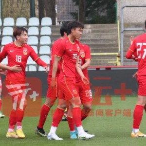 【揭秘】从不胜到连胜 ，国奥到底经历了什么？